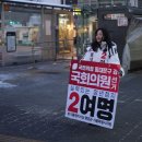 휘경1동주민센터 이미지