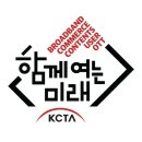 케이블방송미디어 이미지