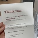 (주)퍼니팩 | 인천 두바이초콜렛 맛집 ‘팔레트디저트’ 인터넷주문 배송 받은 후기