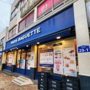 파리바게트(진월효덕점) 이미지