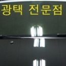 리더스카클럽 이미지