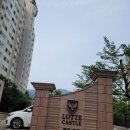 초월읍 경충대로 1065 이미지