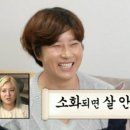 넬필라테스