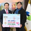 중구 보건소 이미지