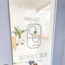 산본빌딩 이미지