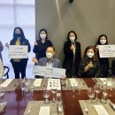 사내축산