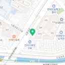 GS25 동작신라점 이미지