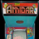 아미다인 이미지