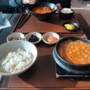 띵가푸드 이미지