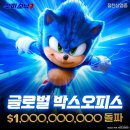 델타수퍼