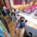 양도초병설유치원 이미지