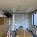 한숲원아파트관리사무소 | #192 부천 상록아파트 관리사무소 S516U+ 설치 후기