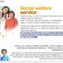 케이스터디