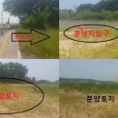평택물류주유소 이미지