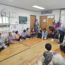 대명1동경로당 이미지