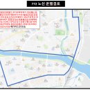아진자동차공업사 이미지