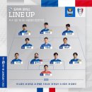 2022 K리그1 서울vs수원 이미지