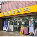 뷰티는 도도하다 이미지