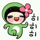 삼척시장애인종합복지센터 이미지