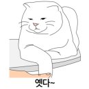 지경희동물병원 이미지