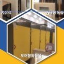 시너지플레이스스터디카페진주 이미지