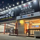 카페디앤디 이미지