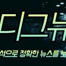 고유부띠크 이미지