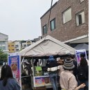 190 | [제40회 이천도자기축제] B급 세일 공방·푸드존·쌀밥 맛집까지, 진짜 이천가볼만한곳 코스