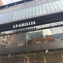 [강남역 맛집] 라그릴리아 SPC스퀘어점 후기(홀리데이 파티세트!)