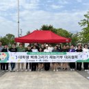 공단게임장 이미지