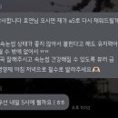 온아뷰티 이미지