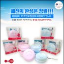 피코랩 이미지