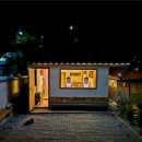 옛날촌집 이미지