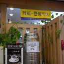전통소머리국밥 네이버블로그