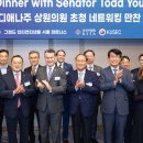 영의원 이미지