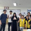 진천초등학교 이미지