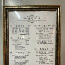 싼타사진관 이미지