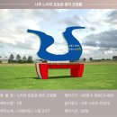 주식회사 여행가 이미지