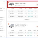 뉴제주렌터카