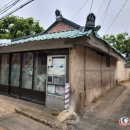 유천상회 - 청도군 | 유천상회