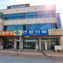 하리약국 이미지