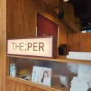 주식회사 바로전자 | ‘더퍼 위드 윤남노’ 된장치킨덮밥 솔직 후기! 기대 이상이었어요🍗