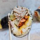 솔이네김밥 - 강동구 양재대로85길 36 | 솔이네김밥