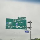 경주역 | 경주 쏠라티 대여 추천｜경주역 인수· 경주시외버스터미널 반납 가능한 솔라티 렌트 후기
