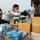 봄내경로당 이미지