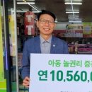 우산정육점 이미지
