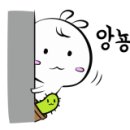 단커피 이미지