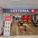 대화우체국 입구 이미지