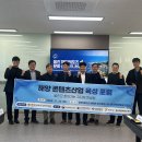 ㈜명상여행사 이미지