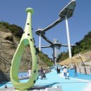 스카이밸리 이미지